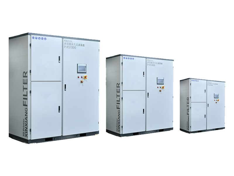 Smoke Circulation Filtration System_Xinxiang Filter